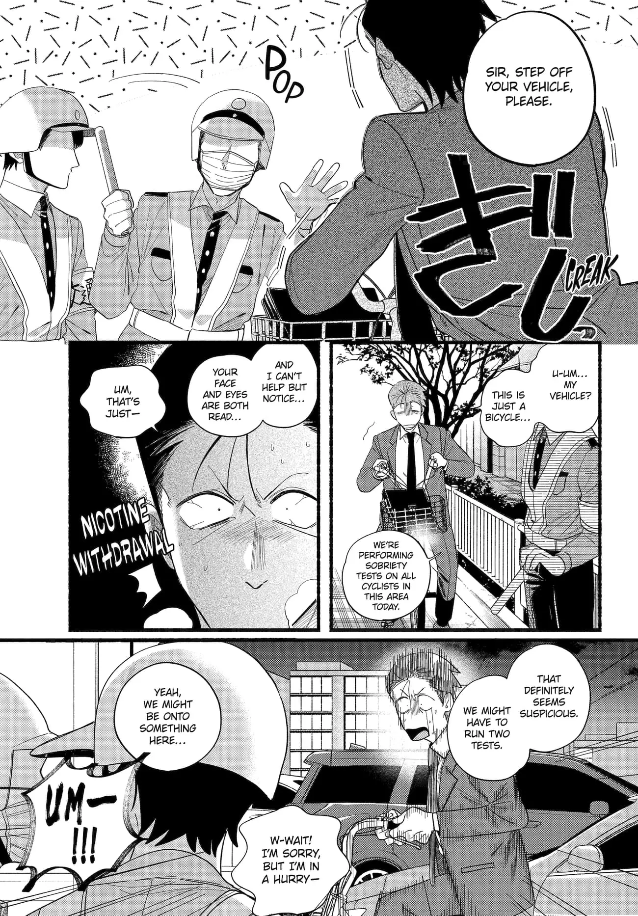 Super no Ura de Yani Suu Futari - Chapter 52 - Page 17
