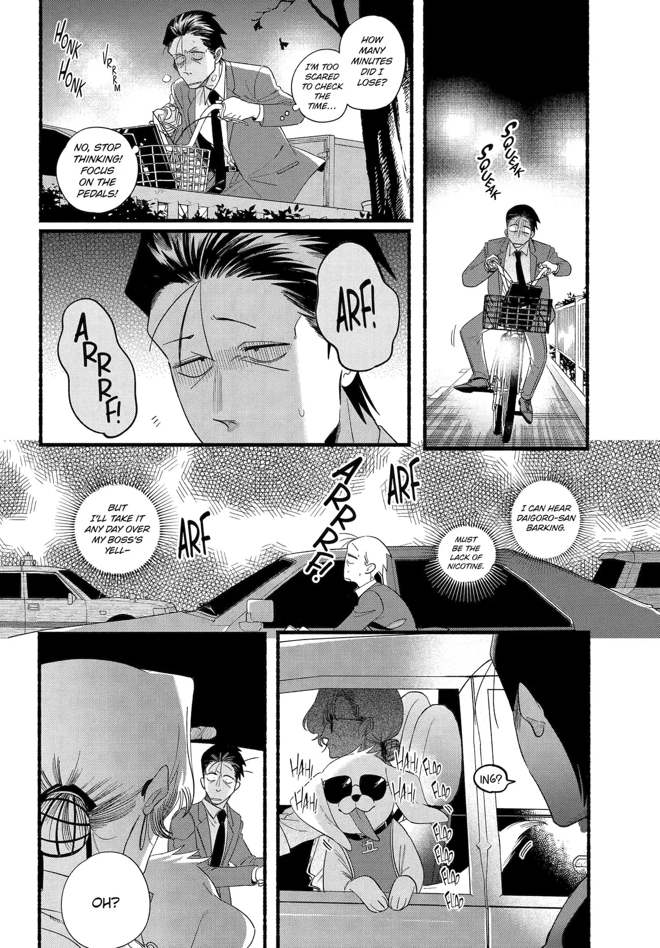 Super no Ura de Yani Suu Futari - Chapter 52 - Page 18