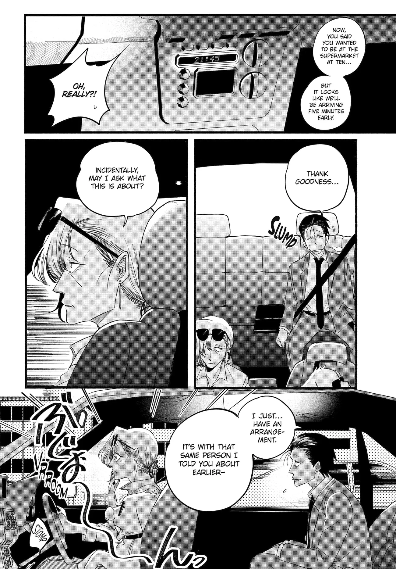 Super no Ura de Yani Suu Futari - Chapter 52 - Page 20