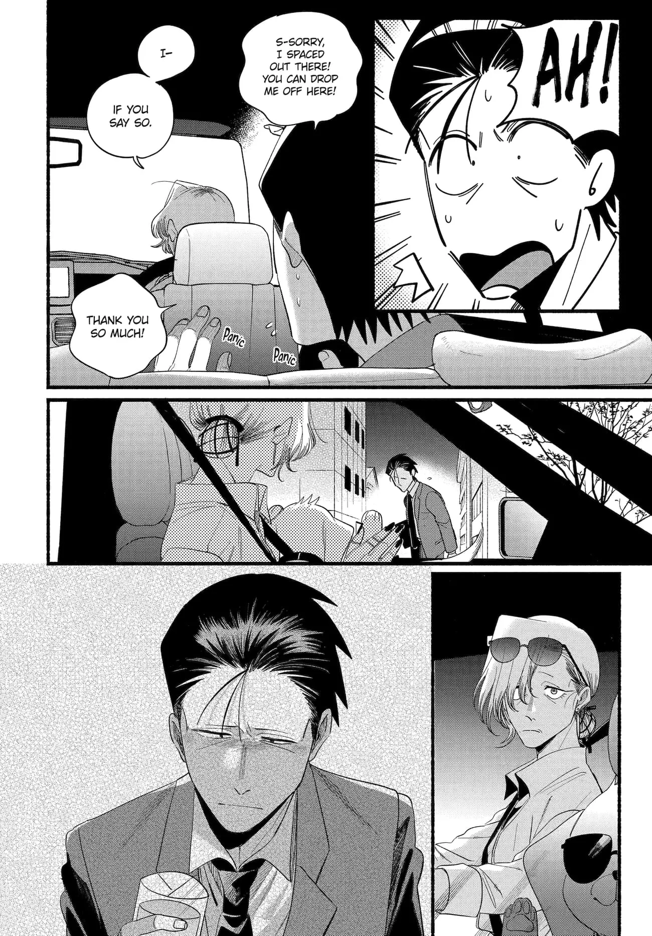 Super no Ura de Yani Suu Futari - Chapter 52 - Page 24