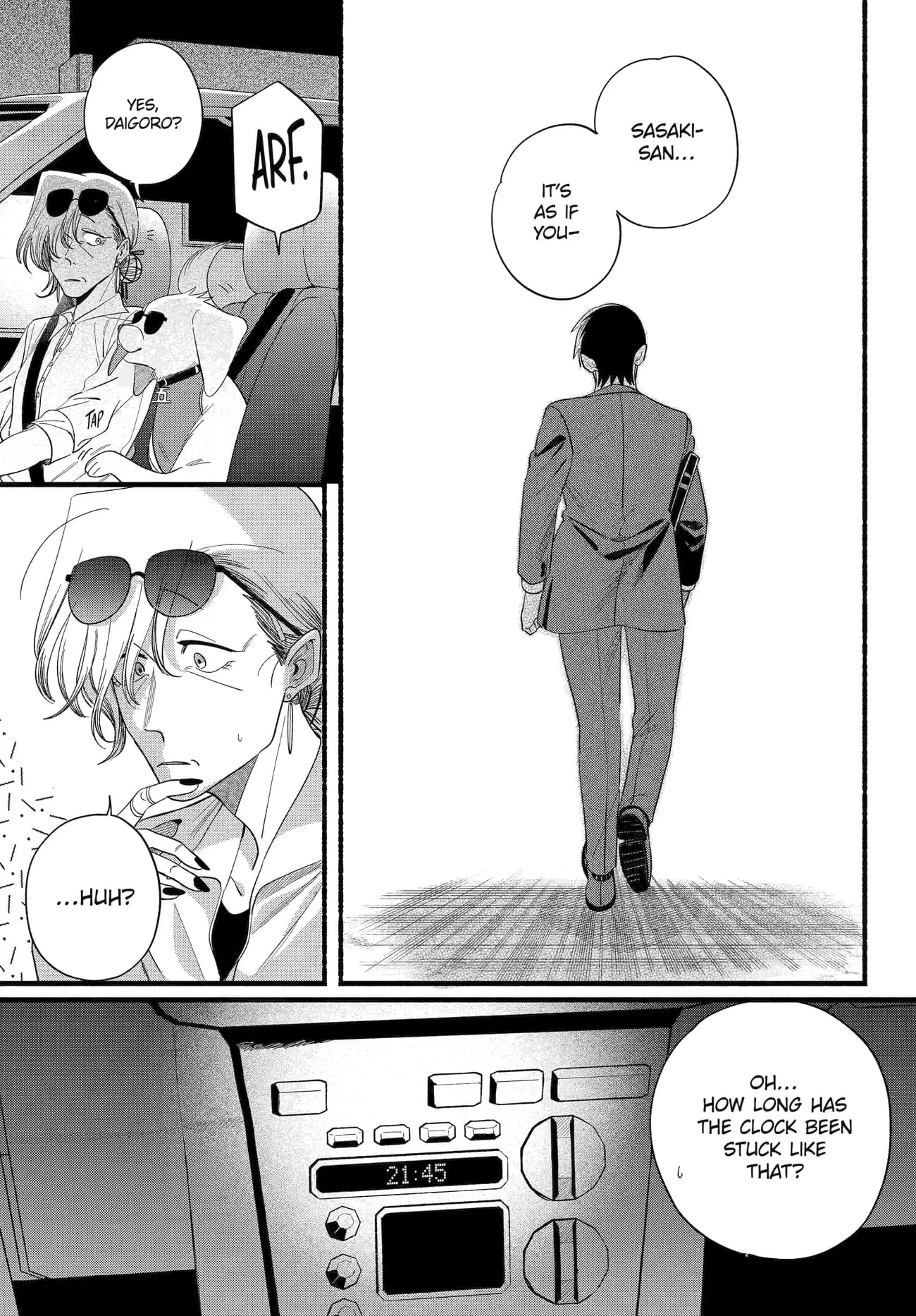 Super no Ura de Yani Suu Futari - Chapter 52 - Page 25