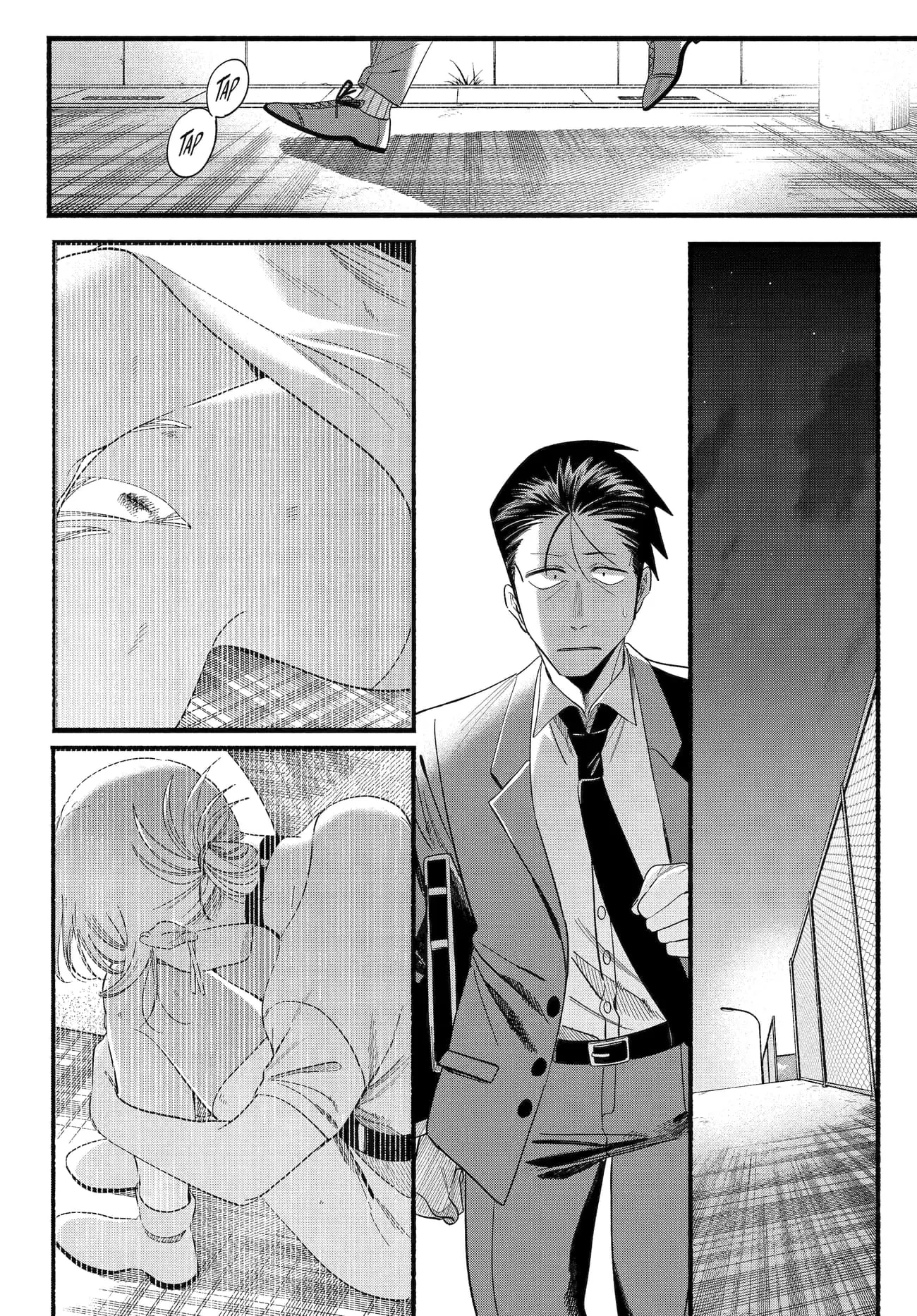Super no Ura de Yani Suu Futari - Chapter 52 - Page 26