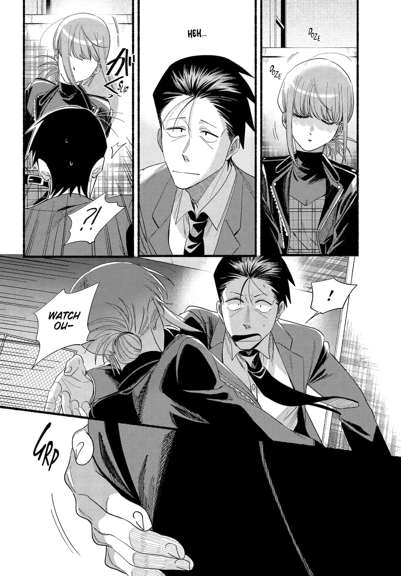 Super no Ura de Yani Suu Futari - Chapter 52 - Page 32