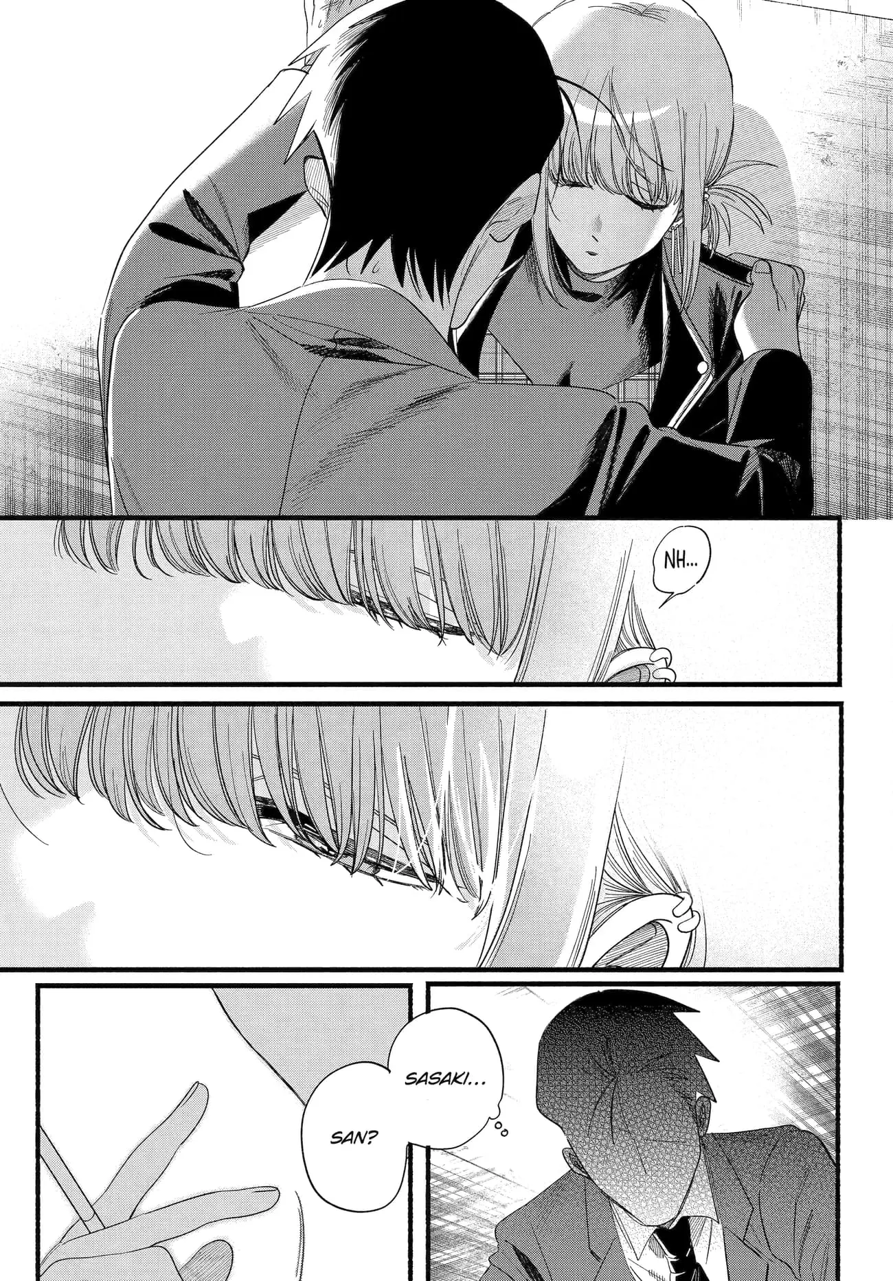 Super no Ura de Yani Suu Futari - Chapter 52 - Page 33