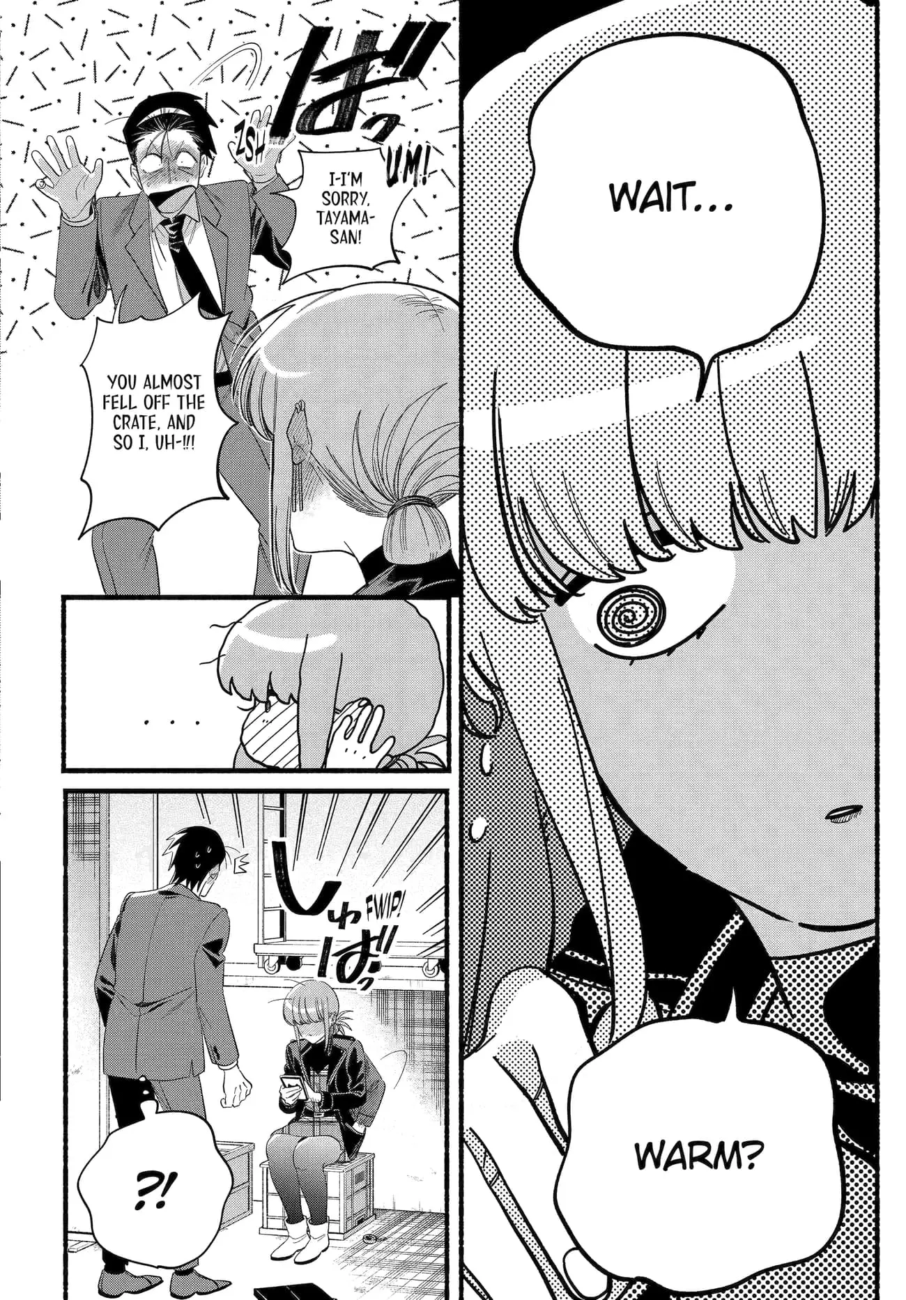 Super no Ura de Yani Suu Futari - Chapter 52 - Page 35