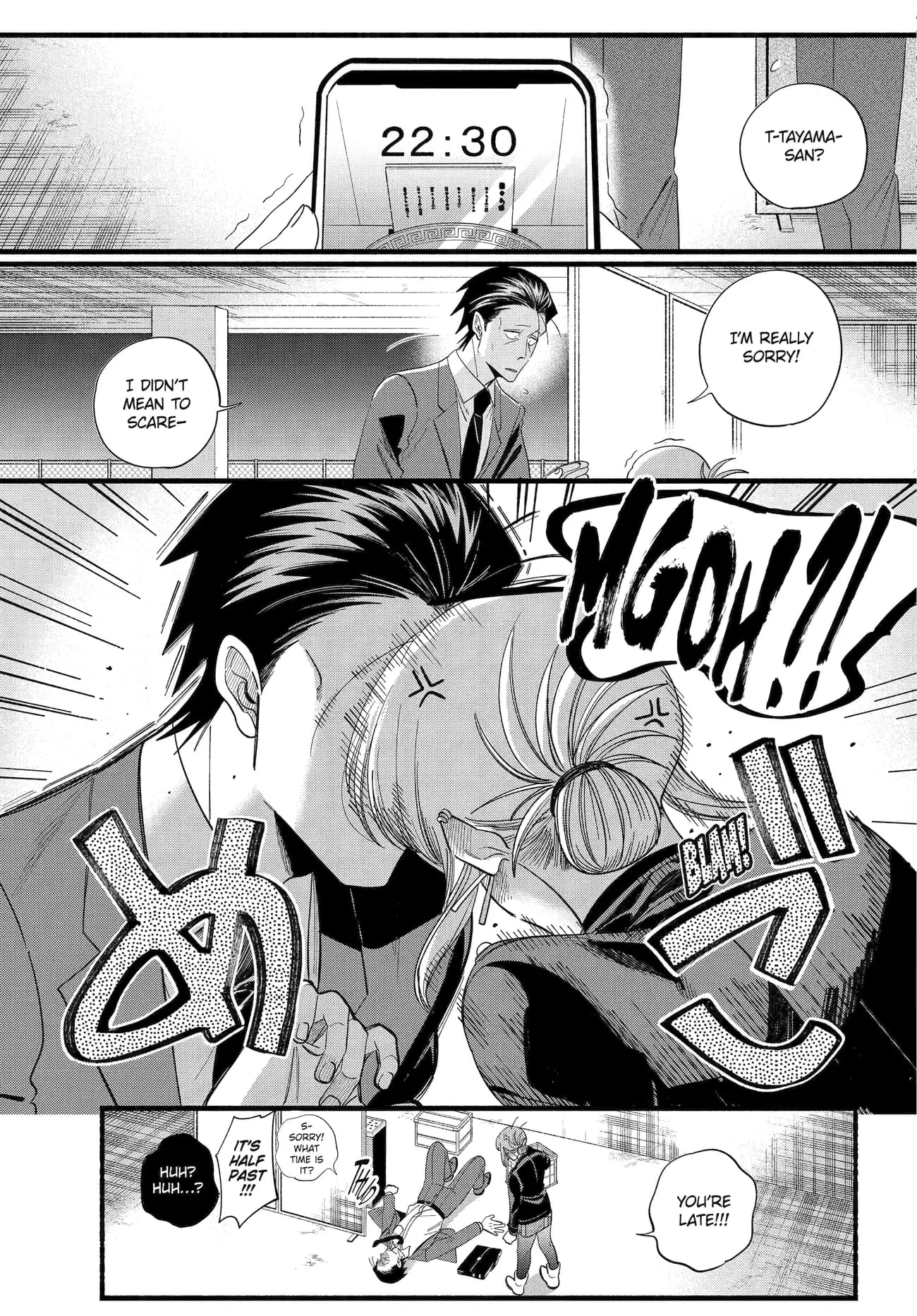 Super no Ura de Yani Suu Futari - Chapter 52 - Page 36