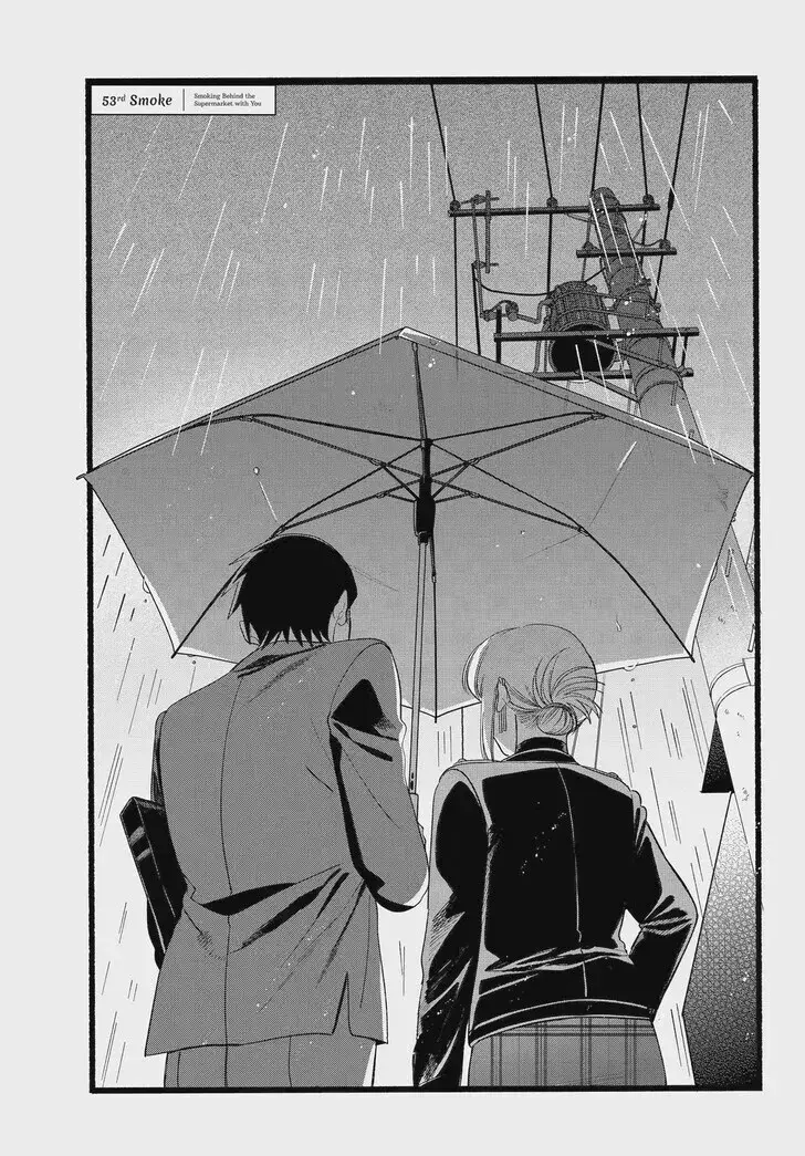 Super no Ura de Yani Suu Futari - Chapter 53 - Page 1