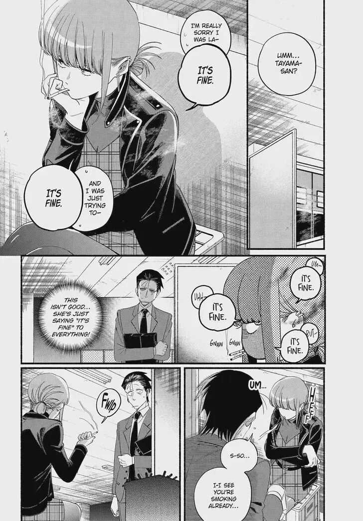 Super no Ura de Yani Suu Futari - Chapter 53 - Page 2