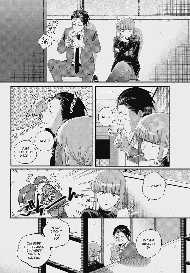 Super no Ura de Yani Suu Futari - Chapter 53 - Page 4