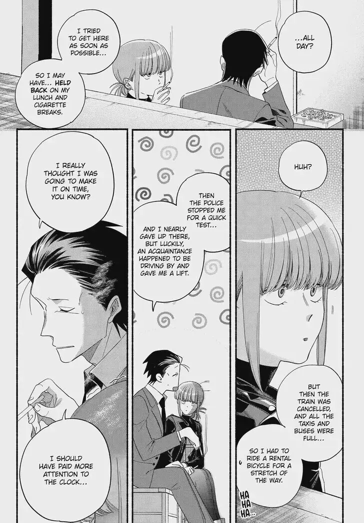 Super no Ura de Yani Suu Futari - Chapter 53 - Page 5