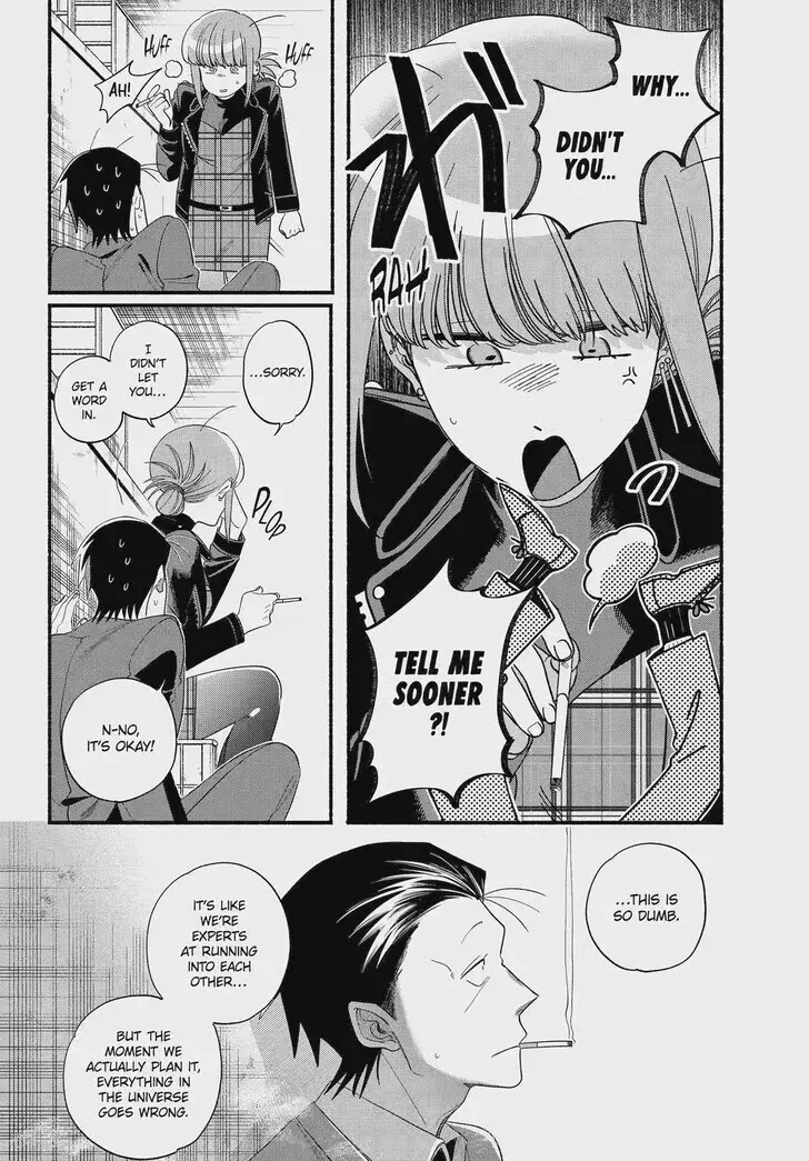 Super no Ura de Yani Suu Futari - Chapter 53 - Page 6