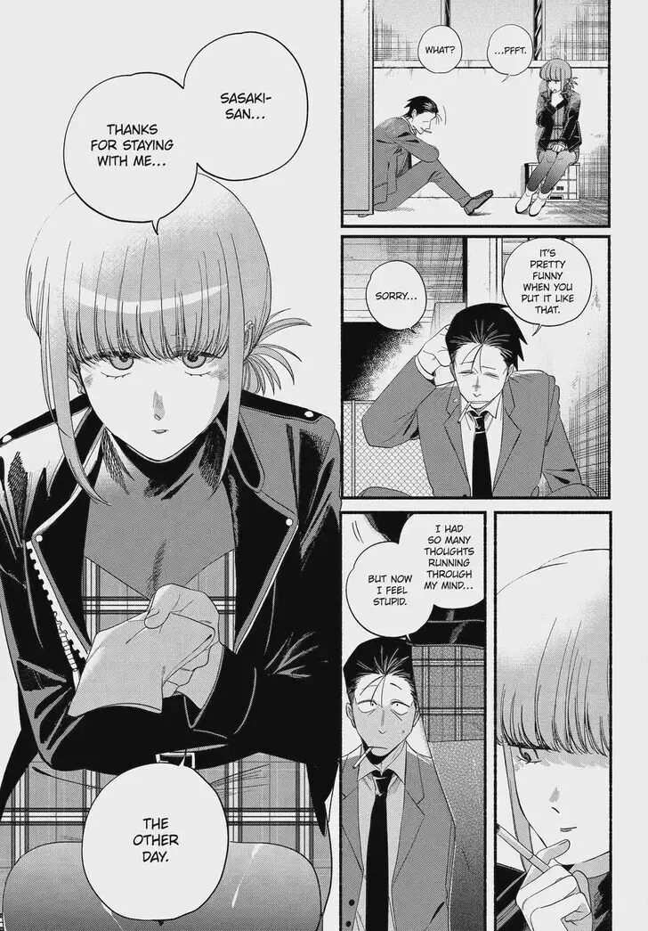 Super no Ura de Yani Suu Futari - Chapter 53 - Page 7