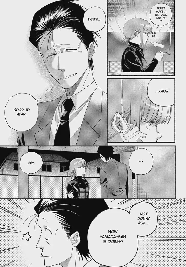 Super no Ura de Yani Suu Futari - Chapter 53 - Page 9