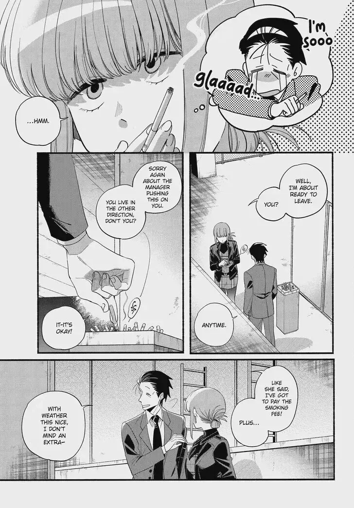 Super no Ura de Yani Suu Futari - Chapter 53 - Page 11