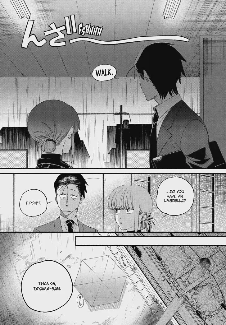Super no Ura de Yani Suu Futari - Chapter 53 - Page 12