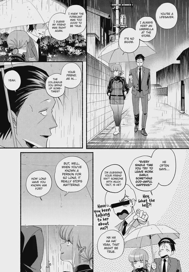 Super no Ura de Yani Suu Futari - Chapter 53 - Page 13