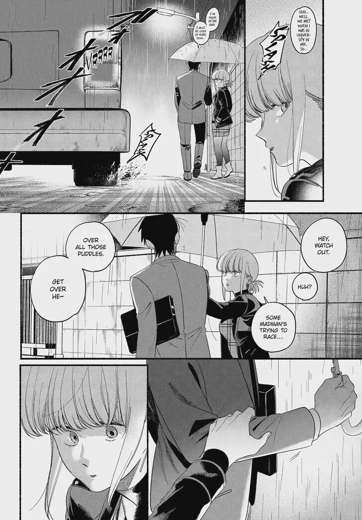 Super no Ura de Yani Suu Futari - Chapter 53 - Page 14