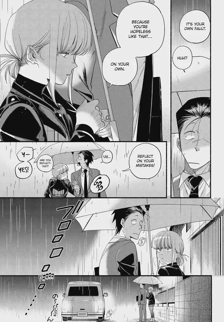 Super no Ura de Yani Suu Futari - Chapter 53 - Page 19