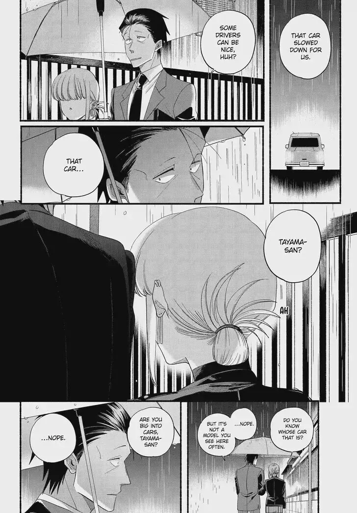 Super no Ura de Yani Suu Futari - Chapter 53 - Page 20