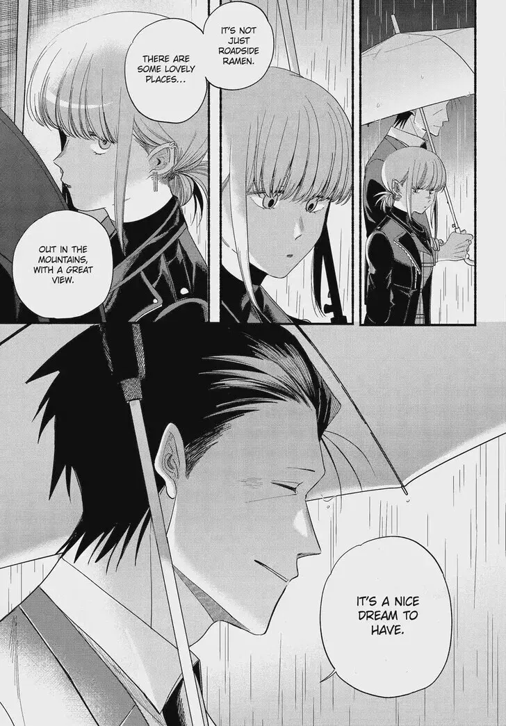Super no Ura de Yani Suu Futari - Chapter 53 - Page 23