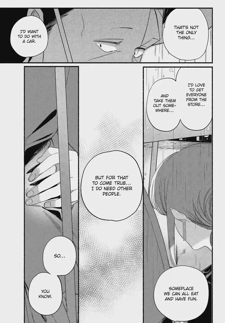 Super no Ura de Yani Suu Futari - Chapter 53 - Page 25