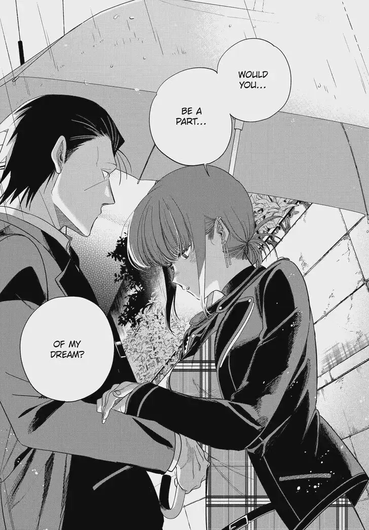 Super no Ura de Yani Suu Futari - Chapter 53 - Page 27