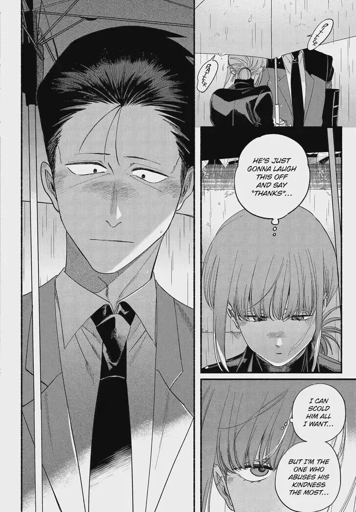 Super no Ura de Yani Suu Futari - Chapter 53 - Page 28