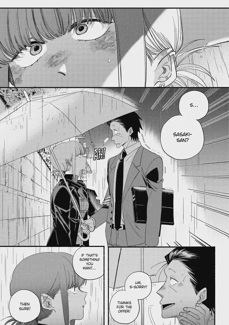 Super no Ura de Yani Suu Futari - Chapter 53 - Page 29