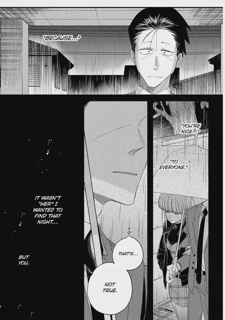Super no Ura de Yani Suu Futari - Chapter 53 - Page 35