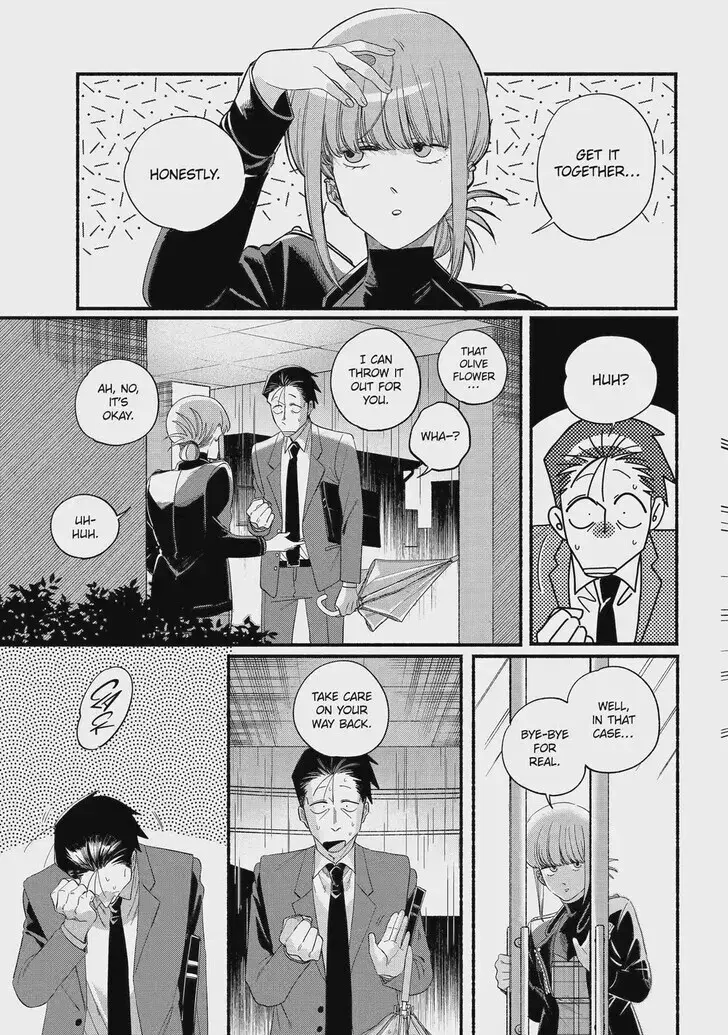 Super no Ura de Yani Suu Futari - Chapter 53 - Page 39