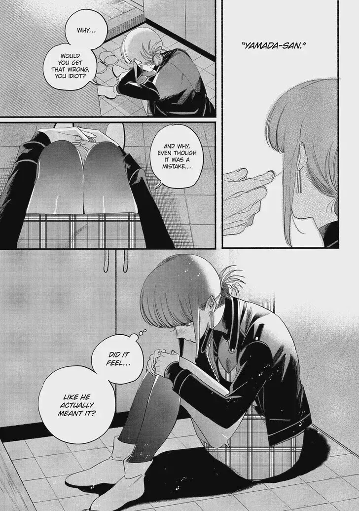 Super no Ura de Yani Suu Futari - Chapter 53 - Page 41