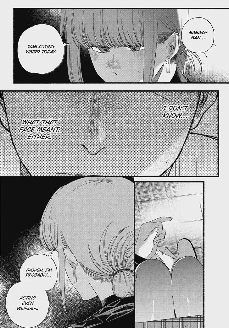 Super no Ura de Yani Suu Futari - Chapter 53 - Page 42