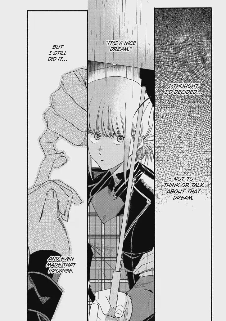 Super no Ura de Yani Suu Futari - Chapter 53 - Page 43