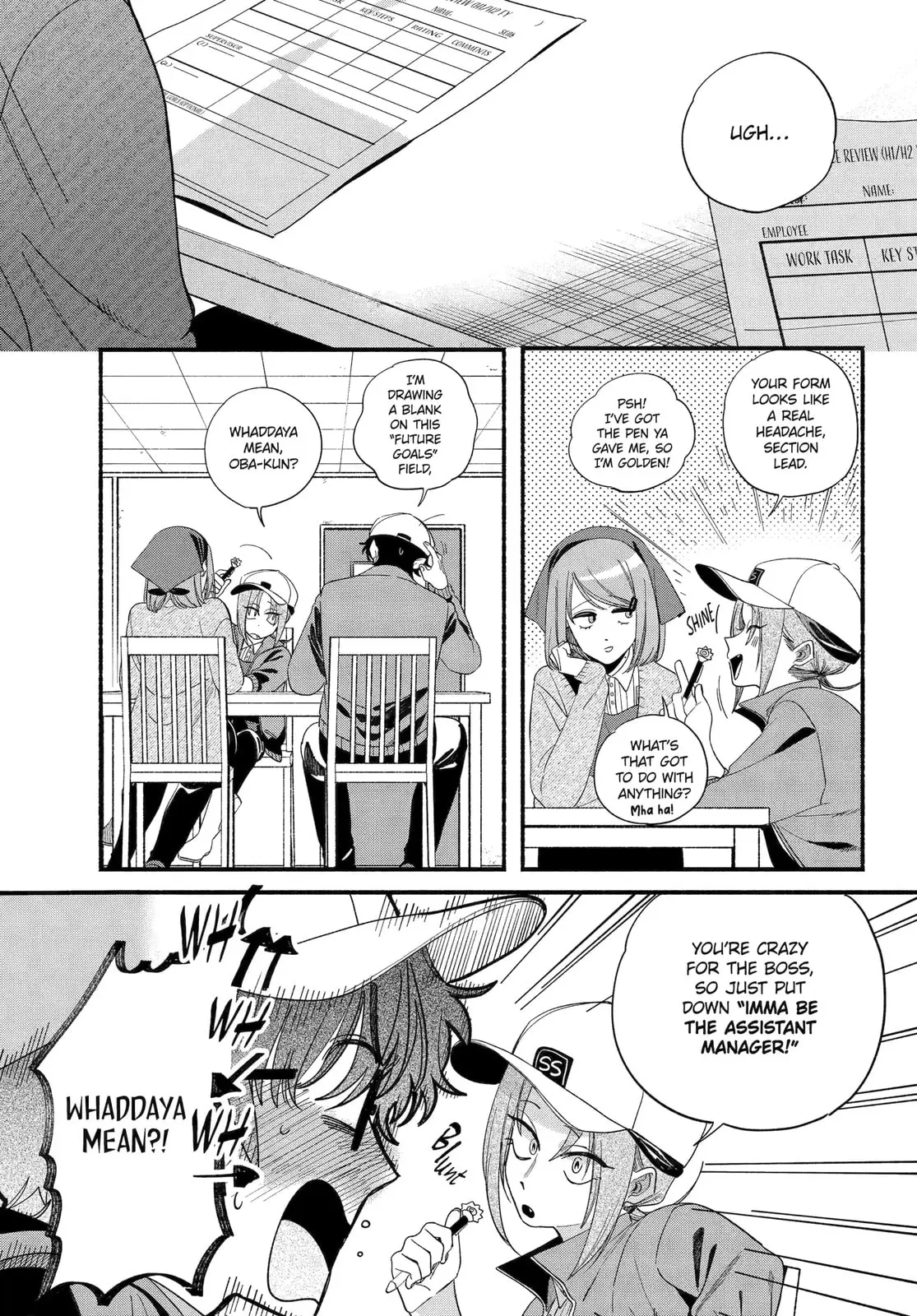 Super no Ura de Yani Suu Futari - Chapter 54 - Page 3