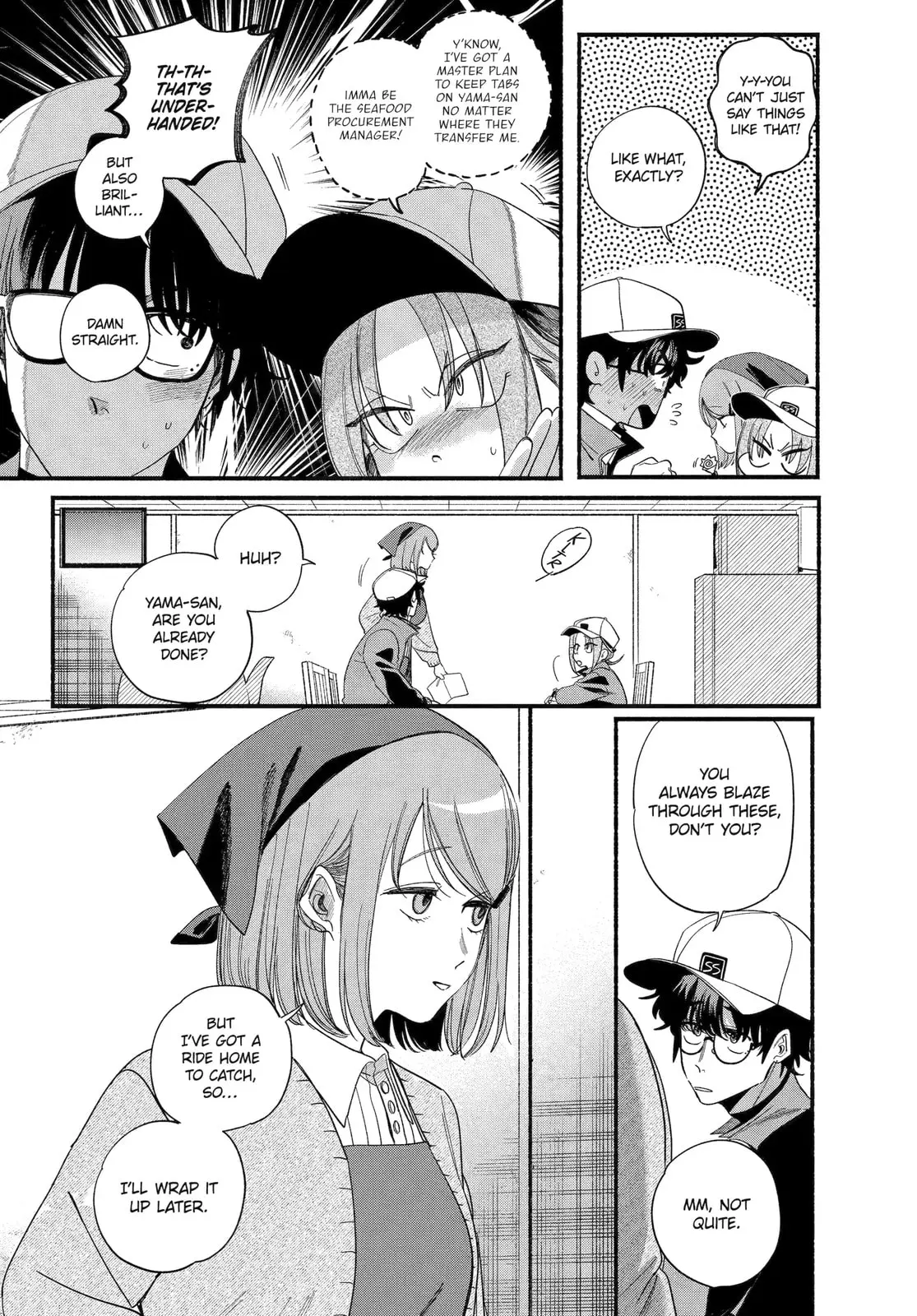 Super no Ura de Yani Suu Futari - Chapter 54 - Page 4