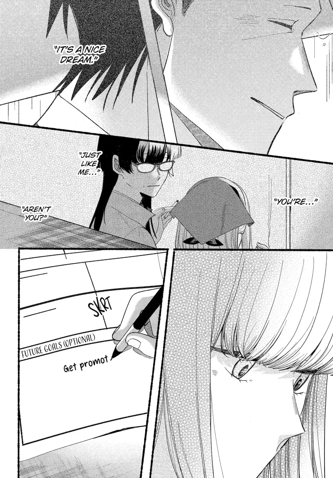 Super no Ura de Yani Suu Futari - Chapter 54 - Page 6