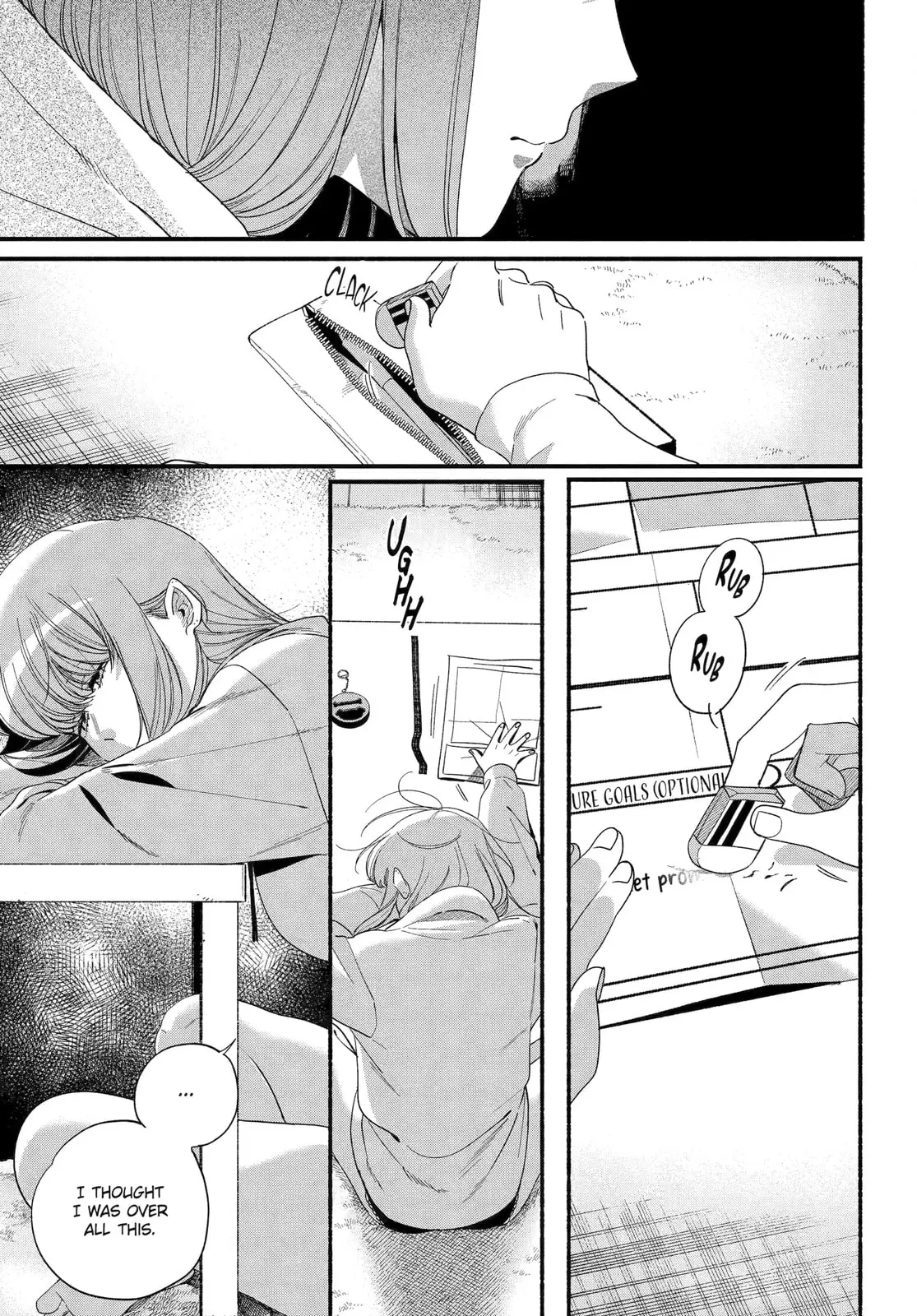Super no Ura de Yani Suu Futari - Chapter 54 - Page 7