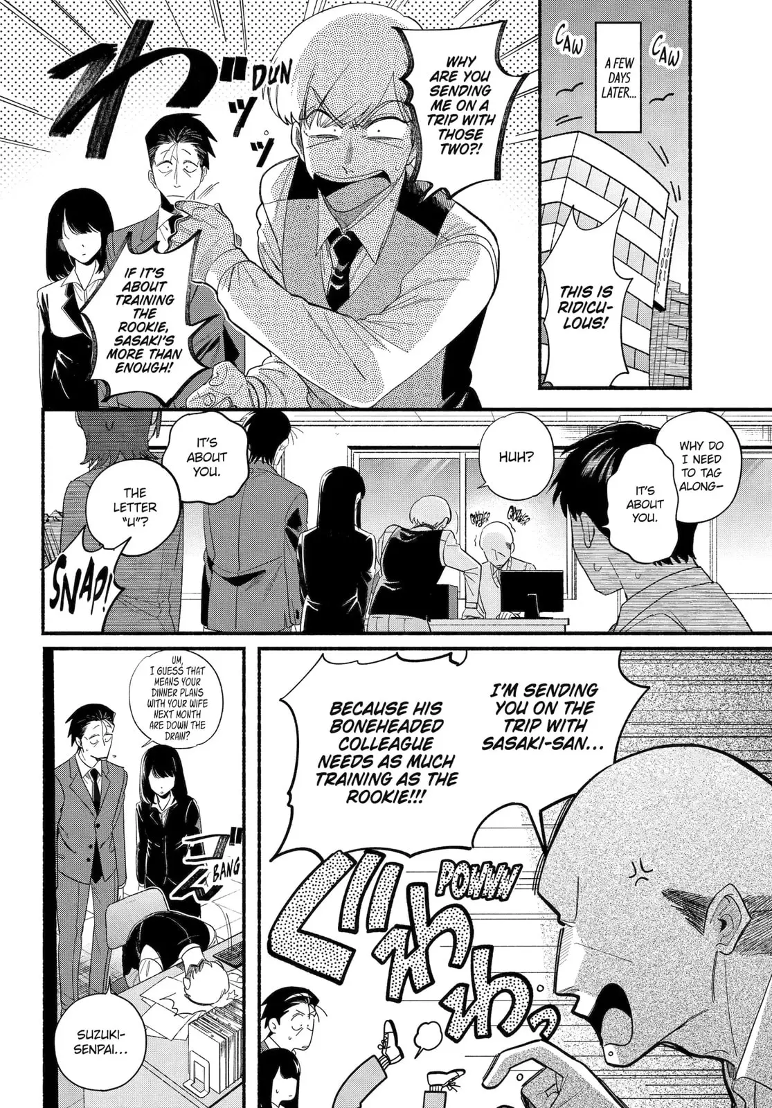 Super no Ura de Yani Suu Futari - Chapter 54 - Page 8