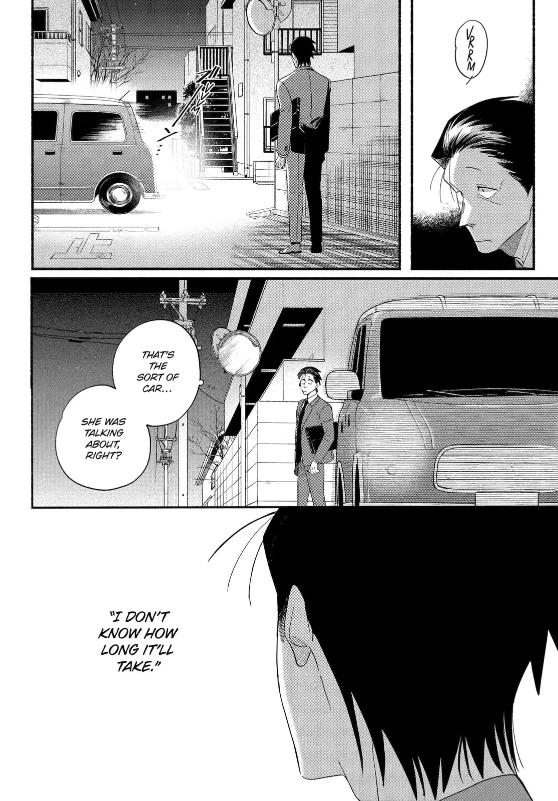 Super no Ura de Yani Suu Futari - Chapter 54 - Page 10