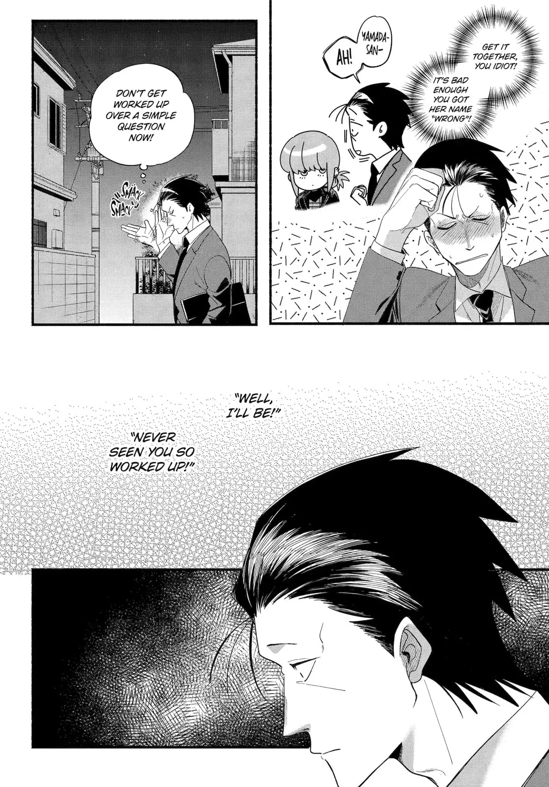 Super no Ura de Yani Suu Futari - Chapter 54 - Page 12