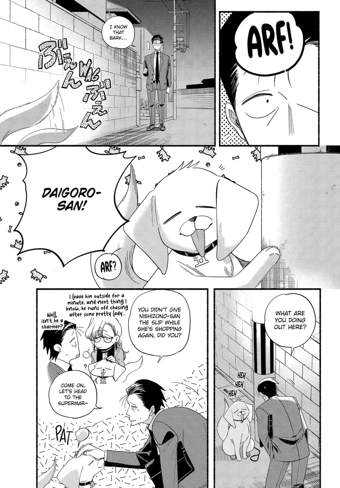 Super no Ura de Yani Suu Futari - Chapter 54 - Page 15