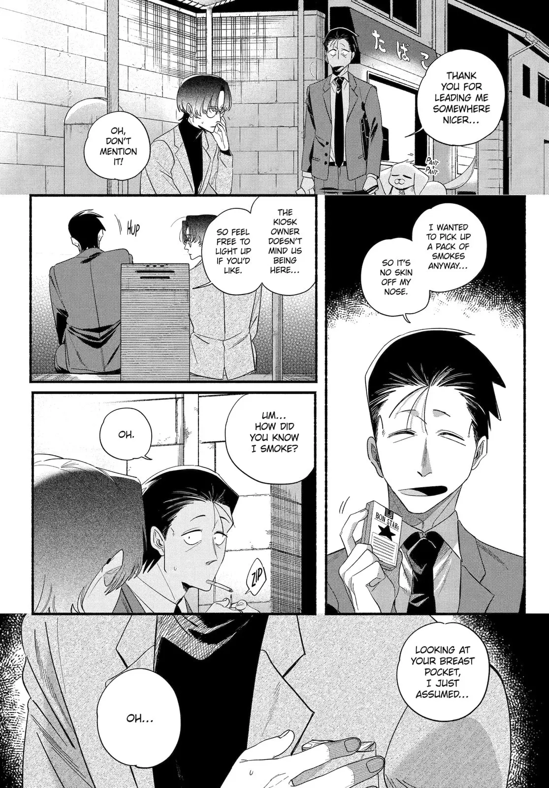Super no Ura de Yani Suu Futari - Chapter 54 - Page 18