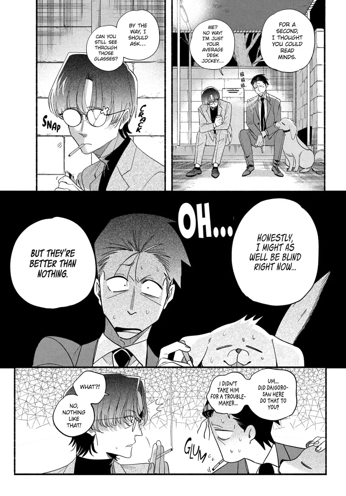 Super no Ura de Yani Suu Futari - Chapter 54 - Page 19