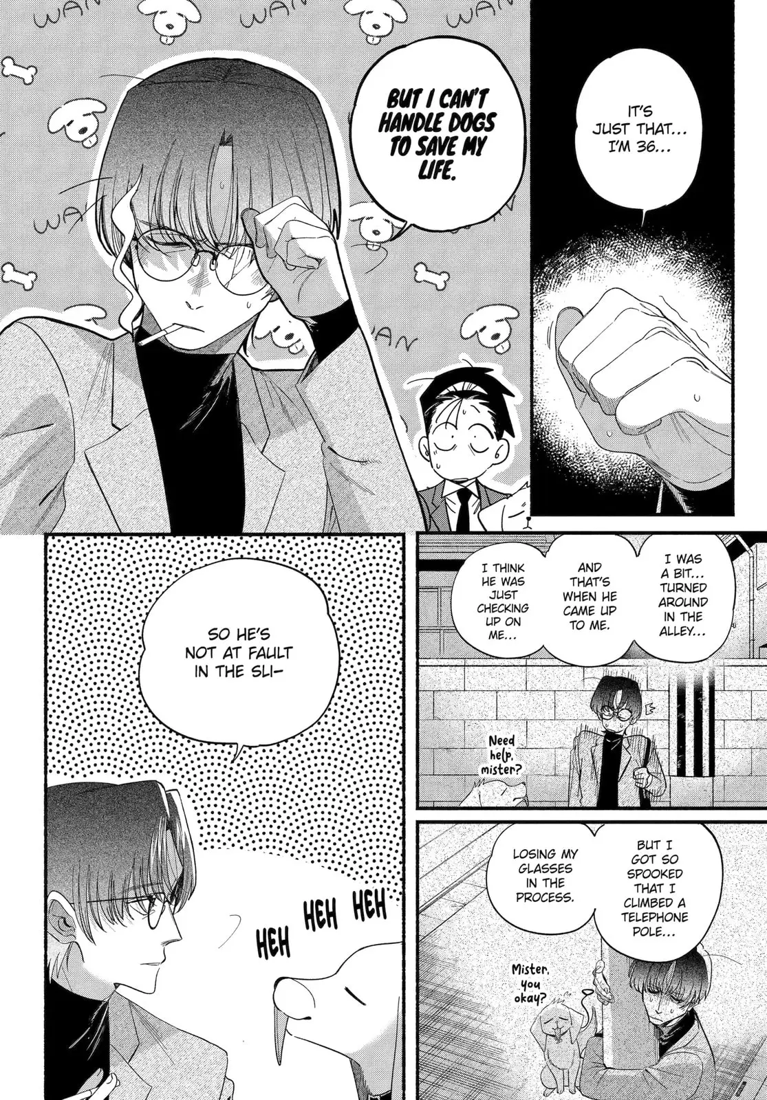 Super no Ura de Yani Suu Futari - Chapter 54 - Page 20