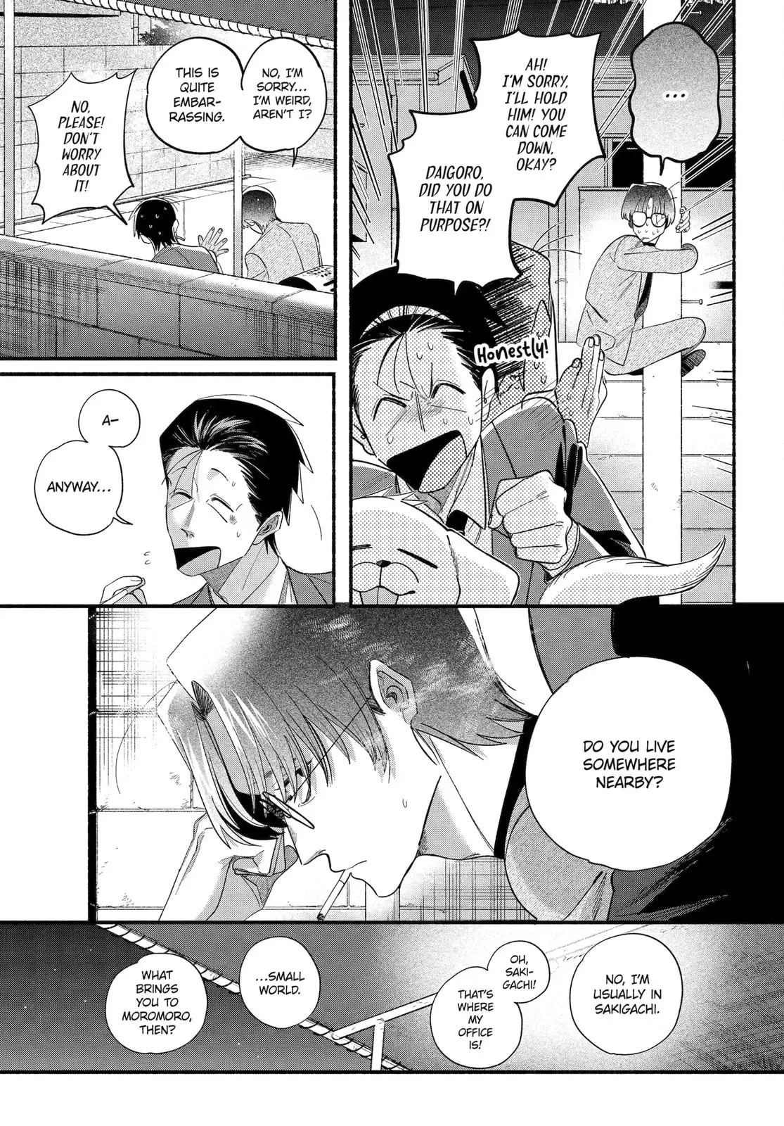 Super no Ura de Yani Suu Futari - Chapter 54 - Page 21