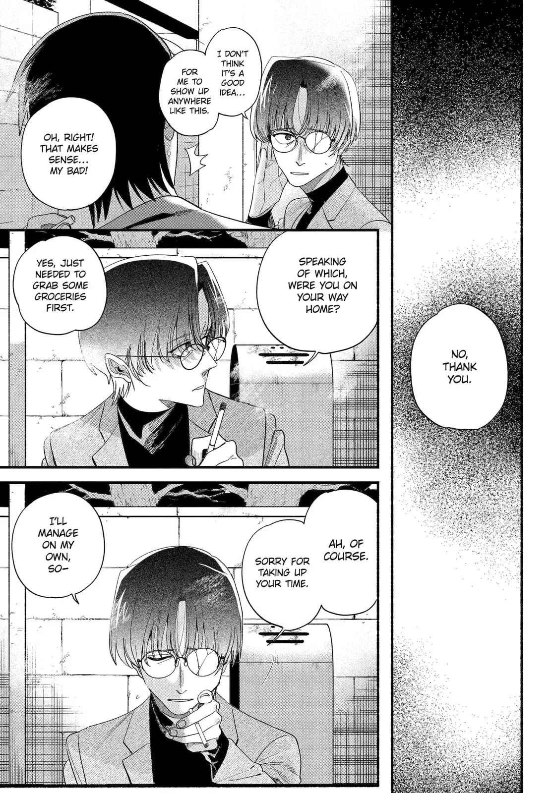 Super no Ura de Yani Suu Futari - Chapter 54 - Page 23