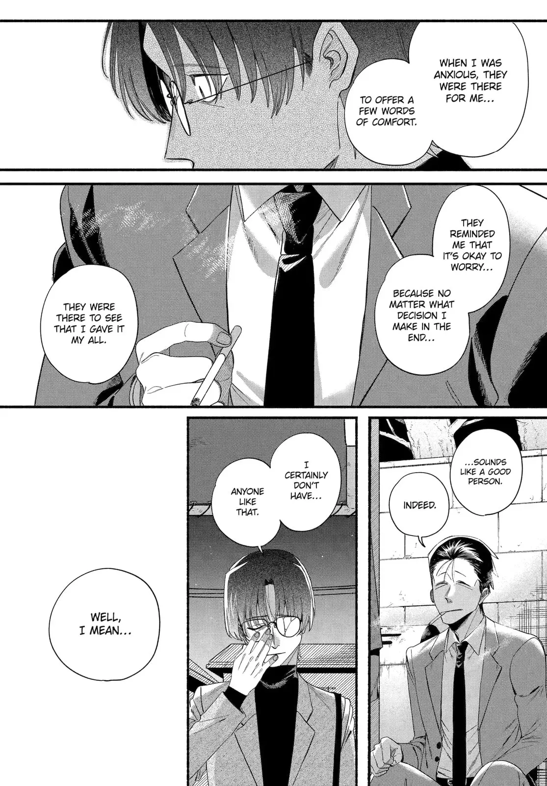 Super no Ura de Yani Suu Futari - Chapter 54 - Page 32