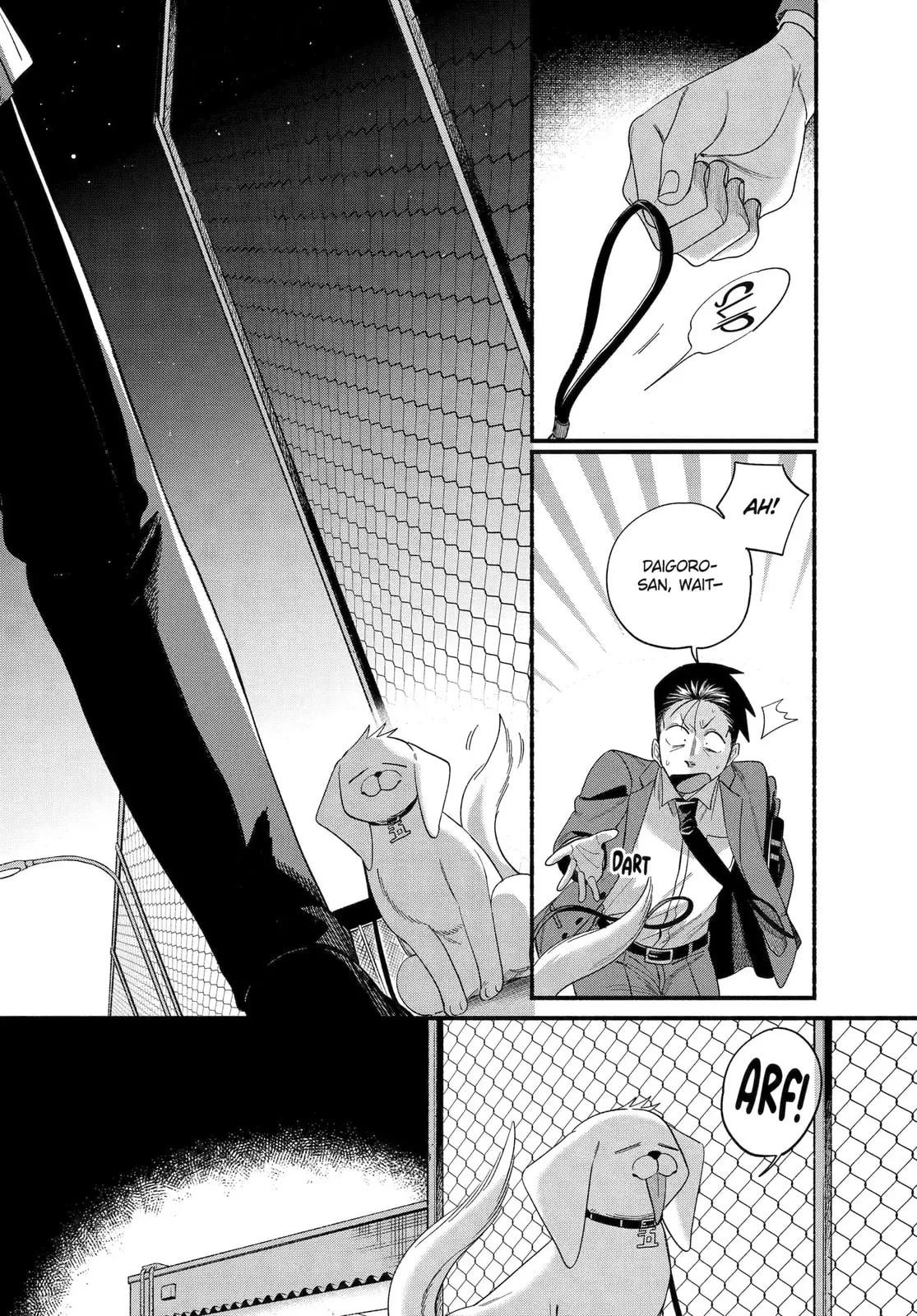 Super no Ura de Yani Suu Futari - Chapter 54 - Page 38
