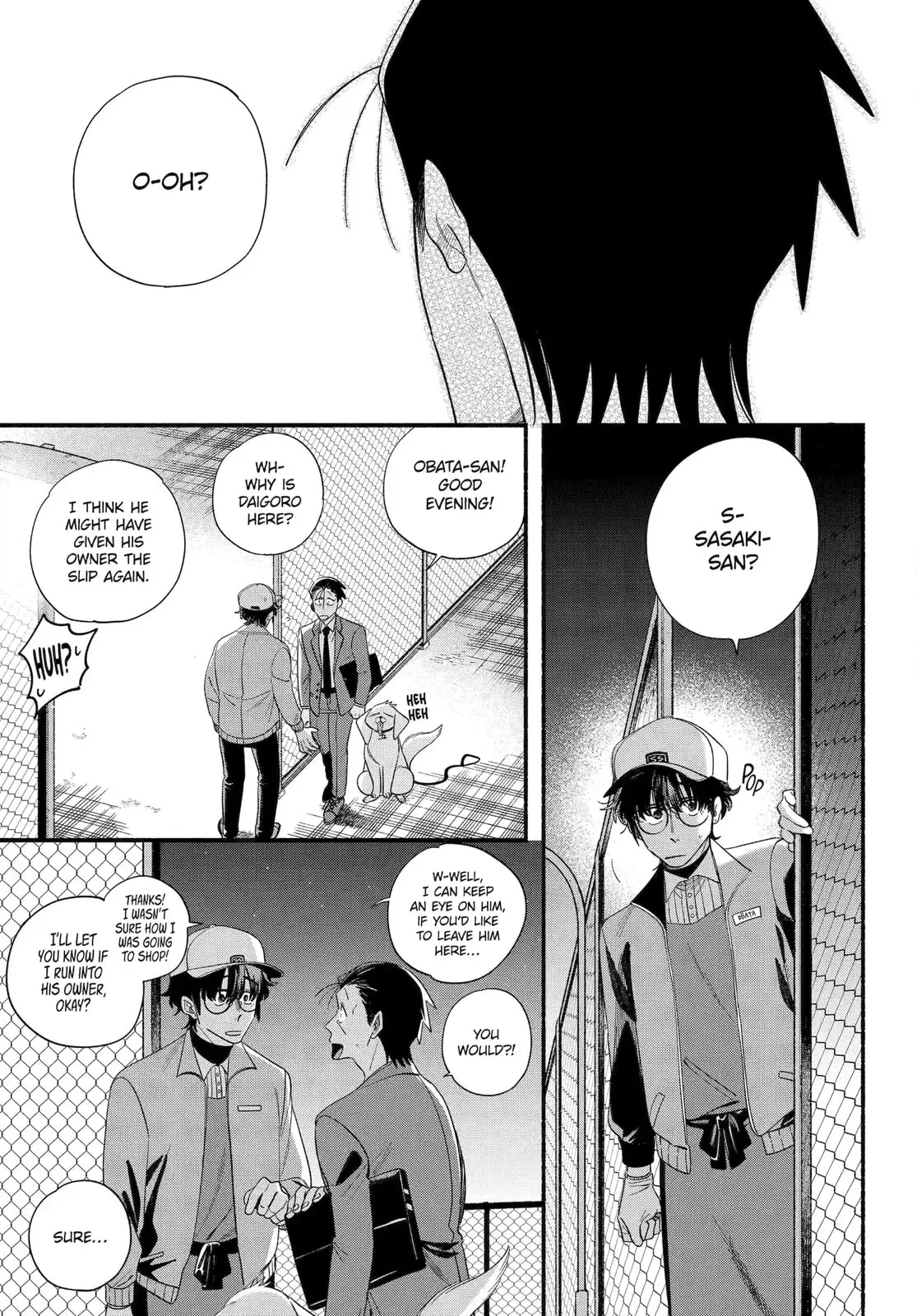 Super no Ura de Yani Suu Futari - Chapter 54 - Page 39