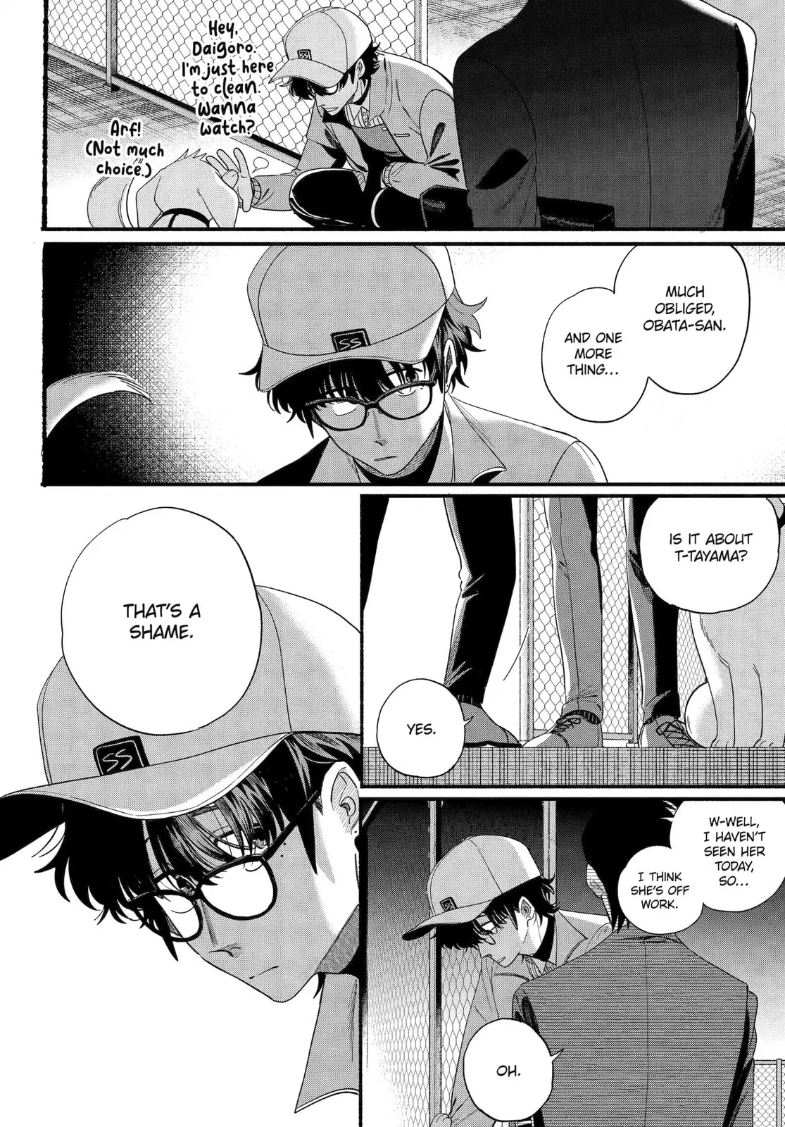 Super no Ura de Yani Suu Futari - Chapter 54 - Page 40